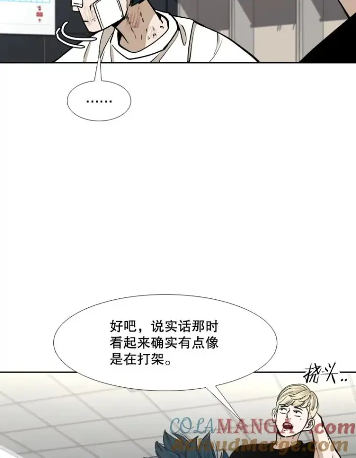 《鲨鱼》271.探病图9