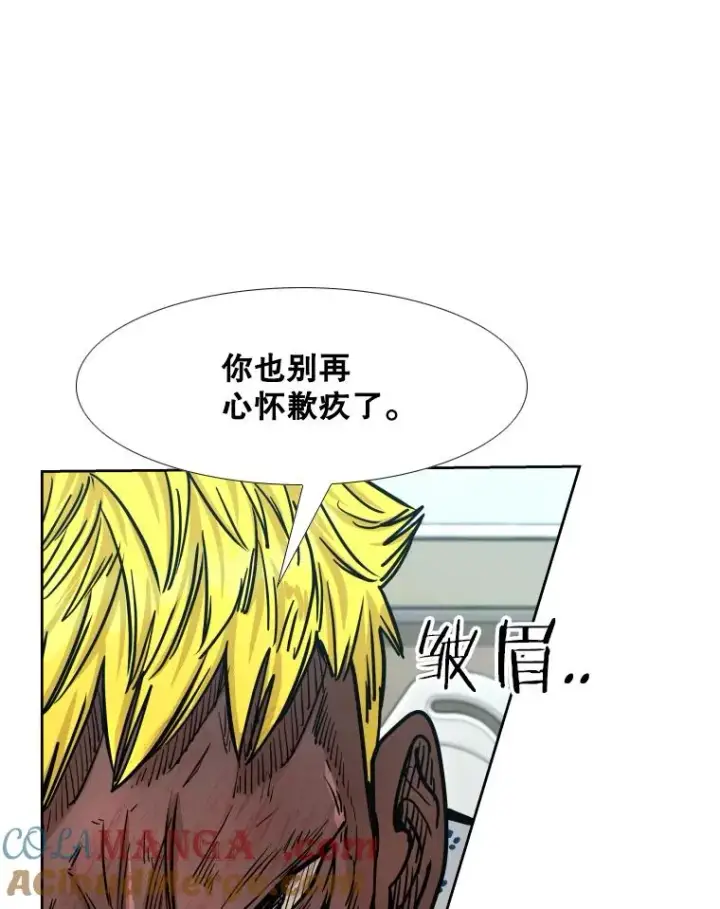 《鲨鱼》271.探病图97