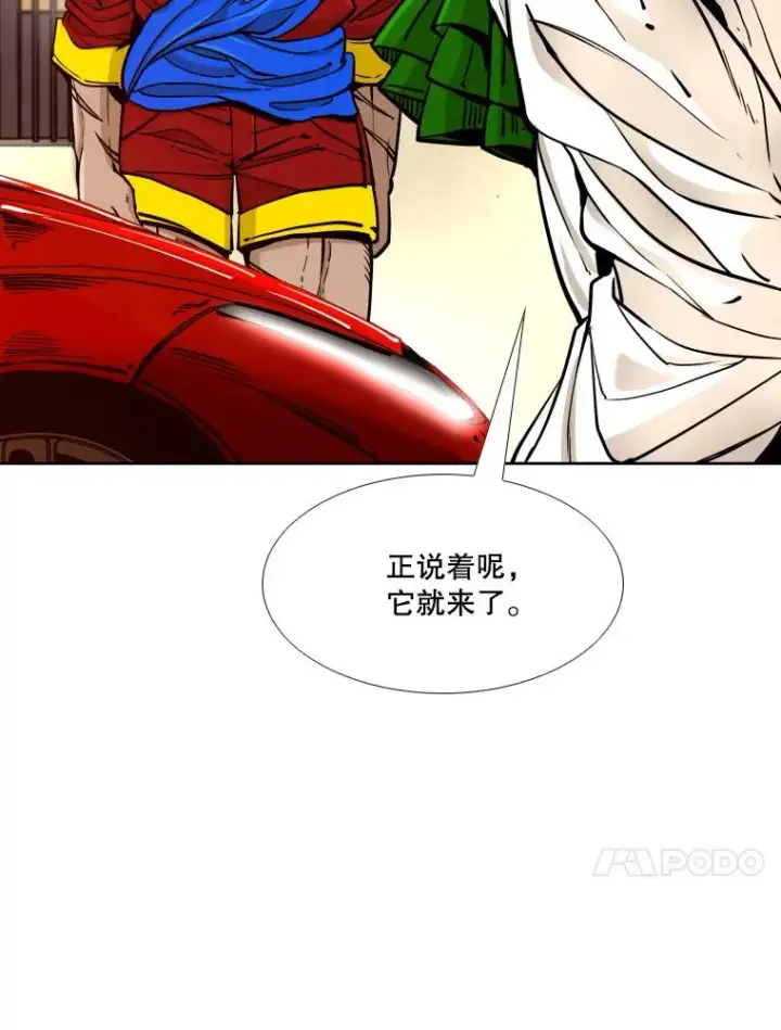 《鲨鱼》272.赛后休息图48