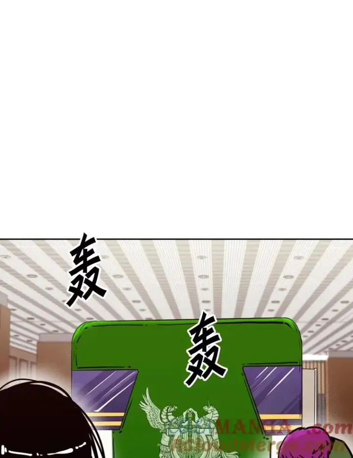 《鲨鱼》272.赛后休息图57