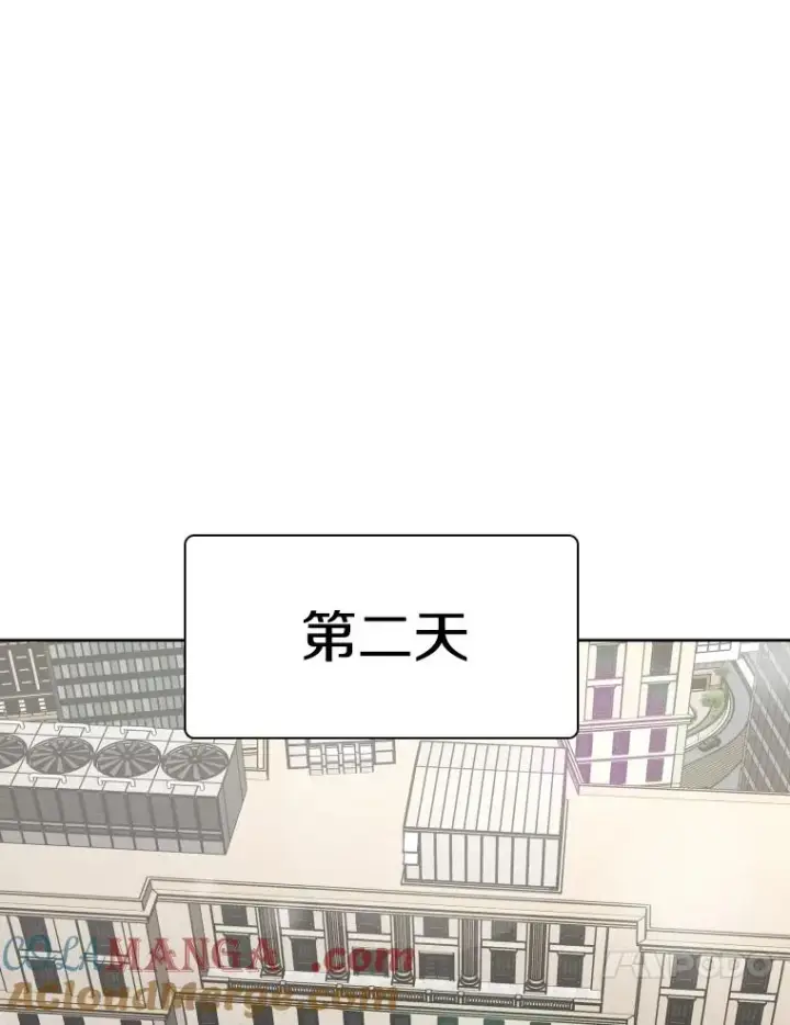 《鲨鱼》272.赛后休息图61