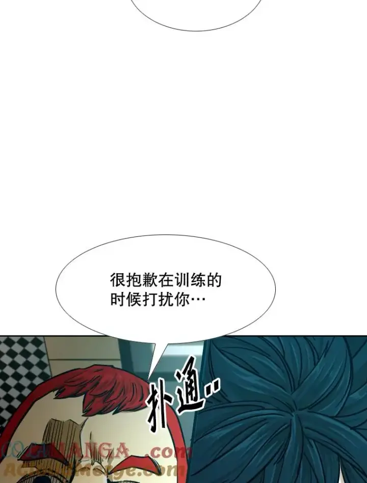 《鲨鱼》272.赛后休息图69