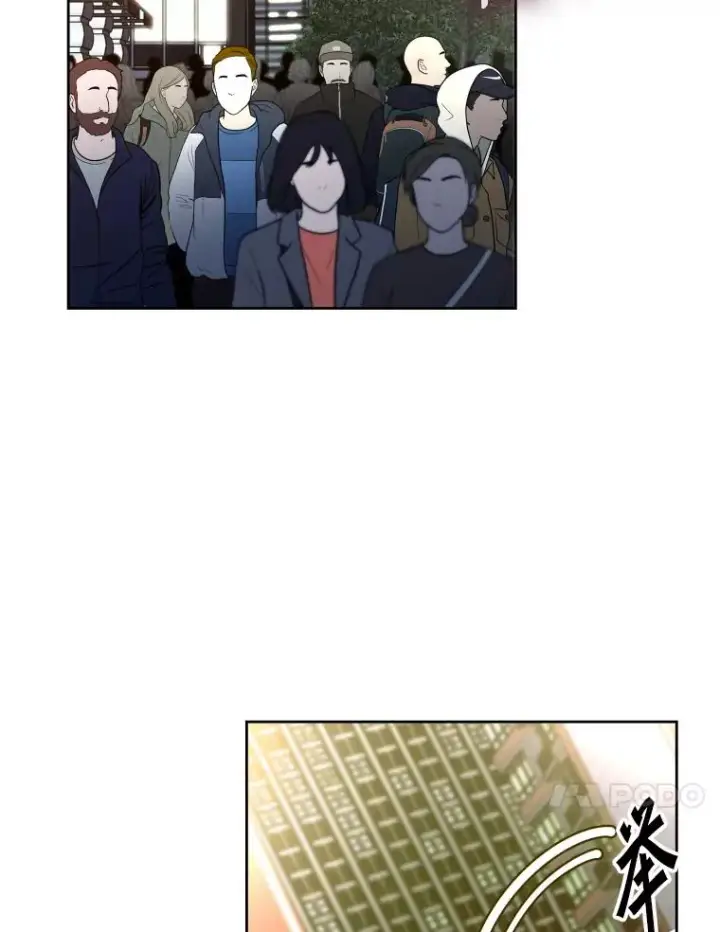 《鲨鱼》272.赛后休息图94