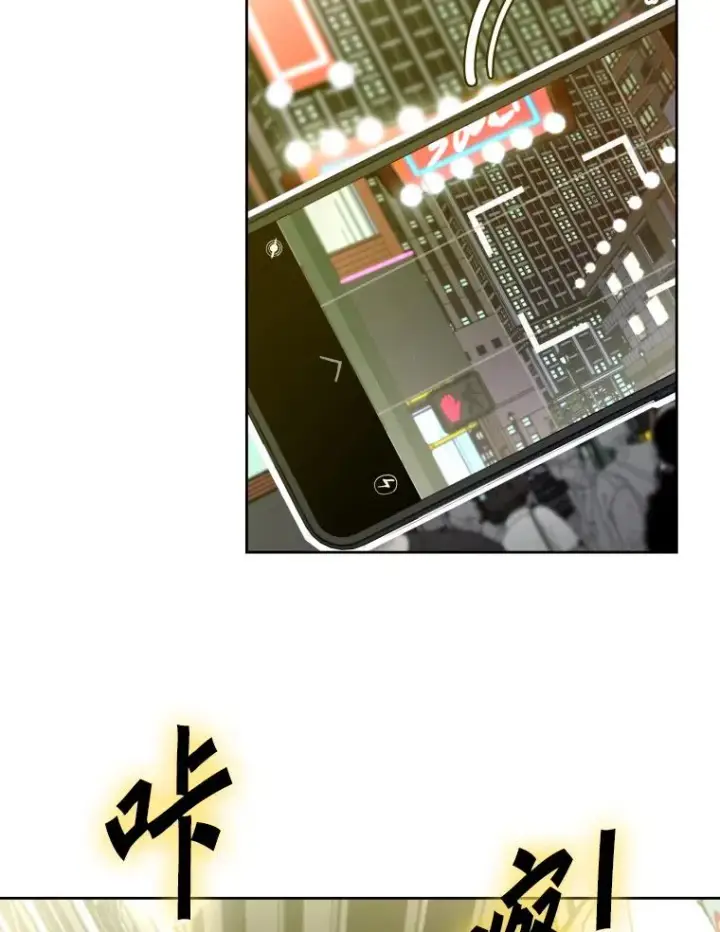 《鲨鱼》272.赛后休息图95