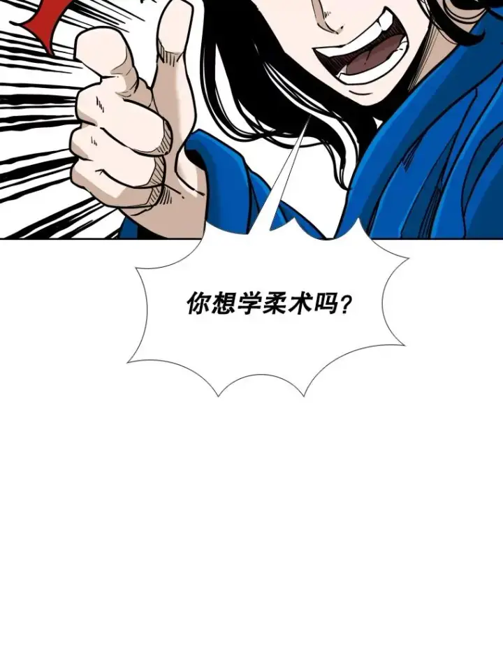 《鲨鱼》273.赛后休息（2）图10
