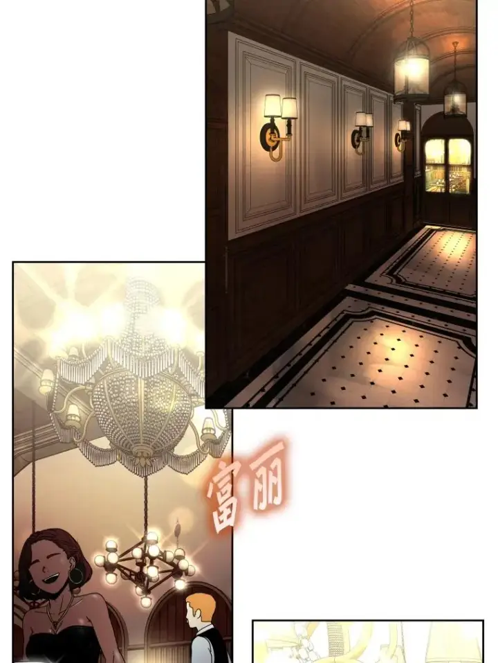 《鲨鱼》273.赛后休息（2）图19