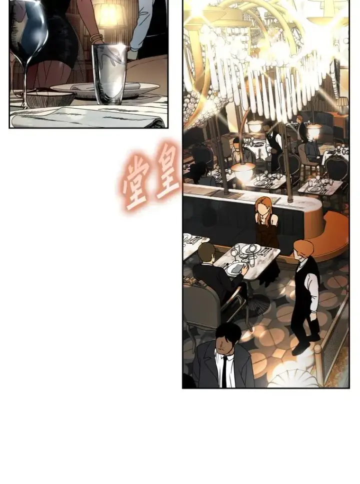 《鲨鱼》273.赛后休息（2）图20