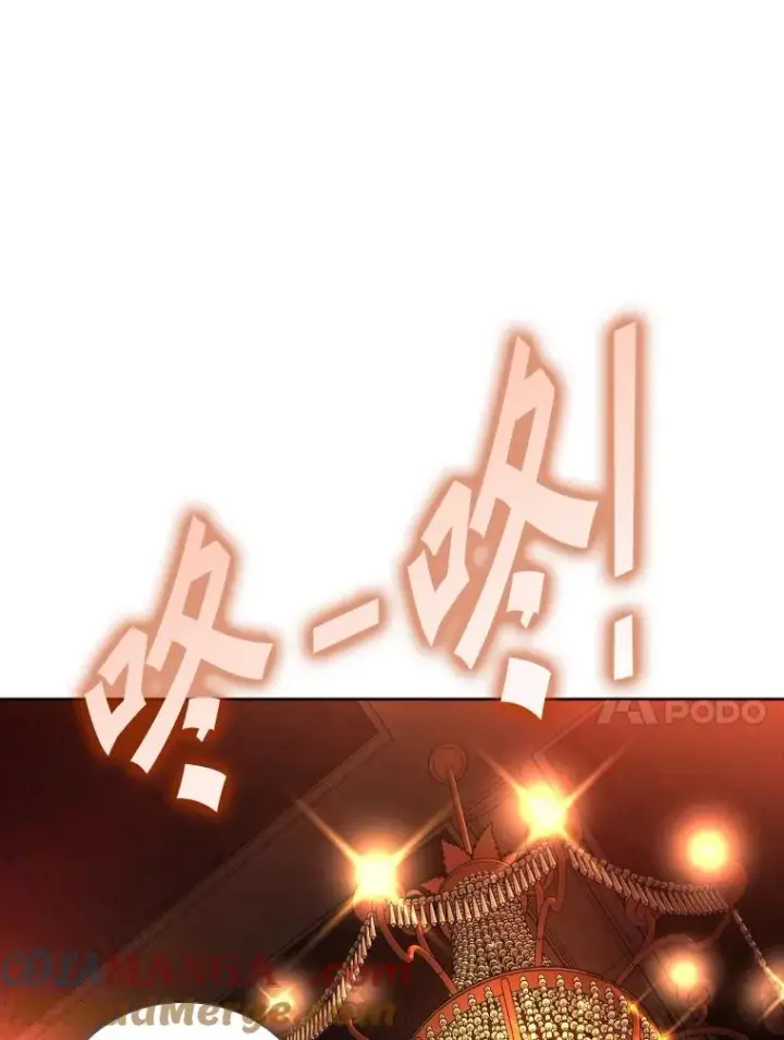 《鲨鱼》273.赛后休息（2）图21