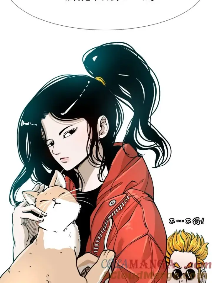《鲨鱼》273.赛后休息（2）图53