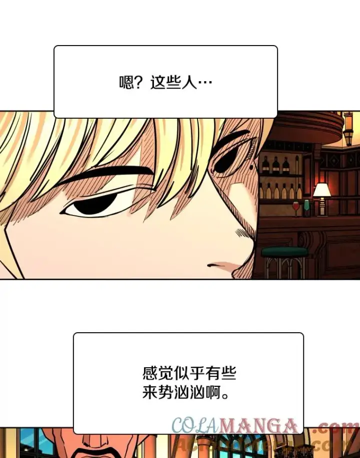 《鲨鱼》273.赛后休息（2）图85