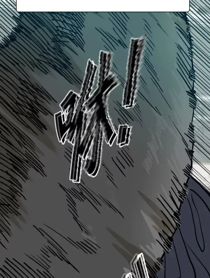 《鲨鱼》274.与亚绪的晚餐图106