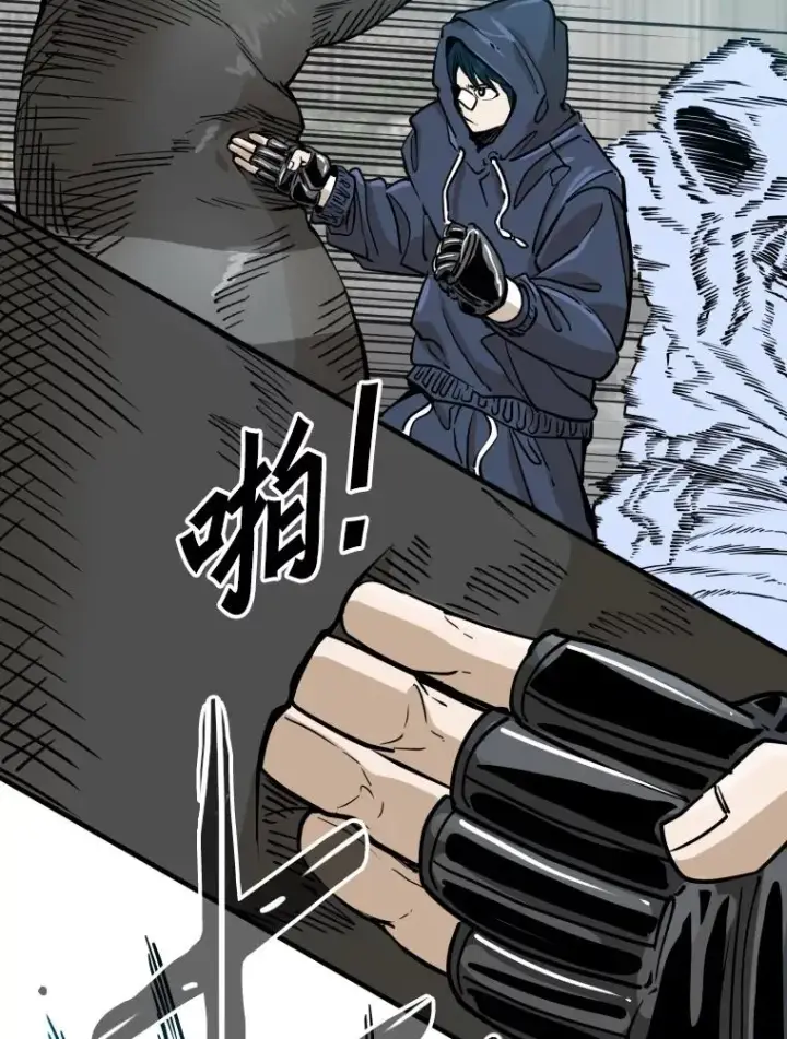 《鲨鱼》274.与亚绪的晚餐图110