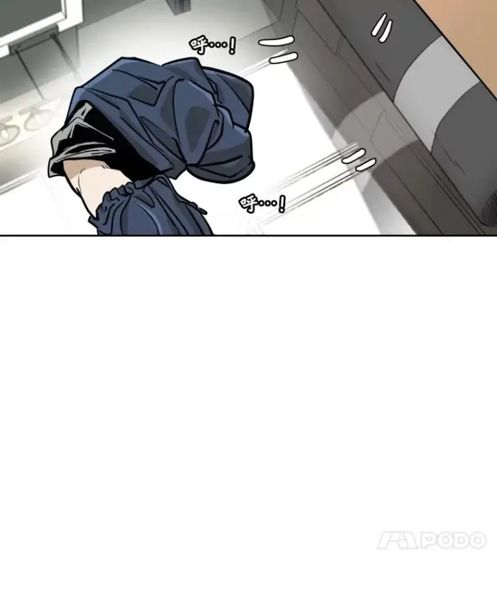 《鲨鱼》274.与亚绪的晚餐图118