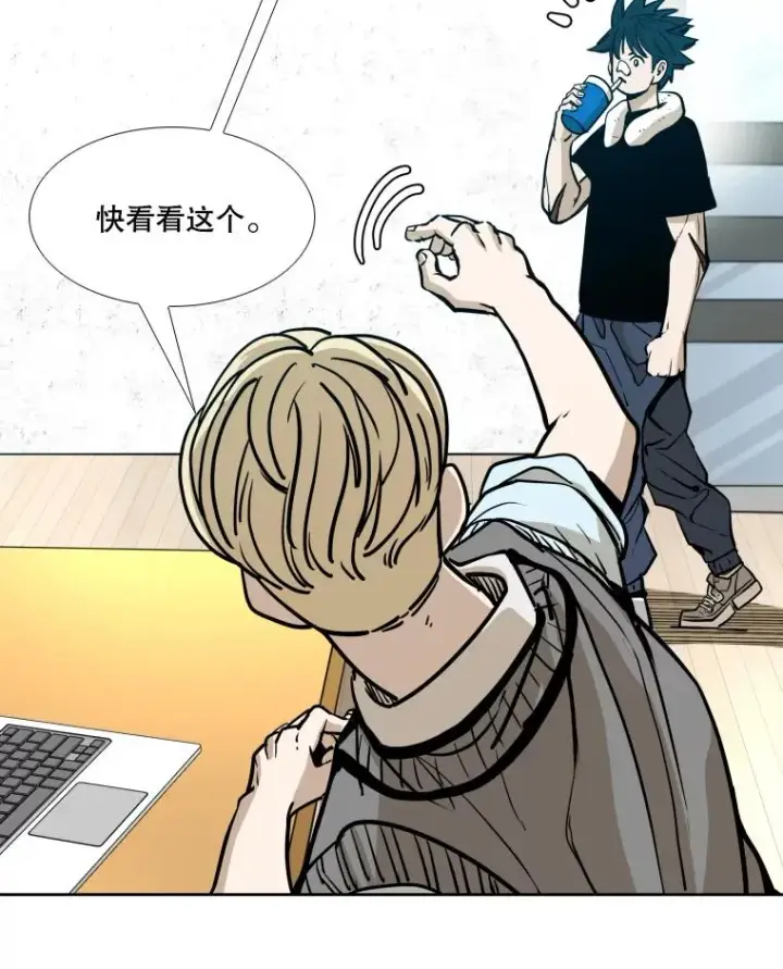 《鲨鱼》274.与亚绪的晚餐图124