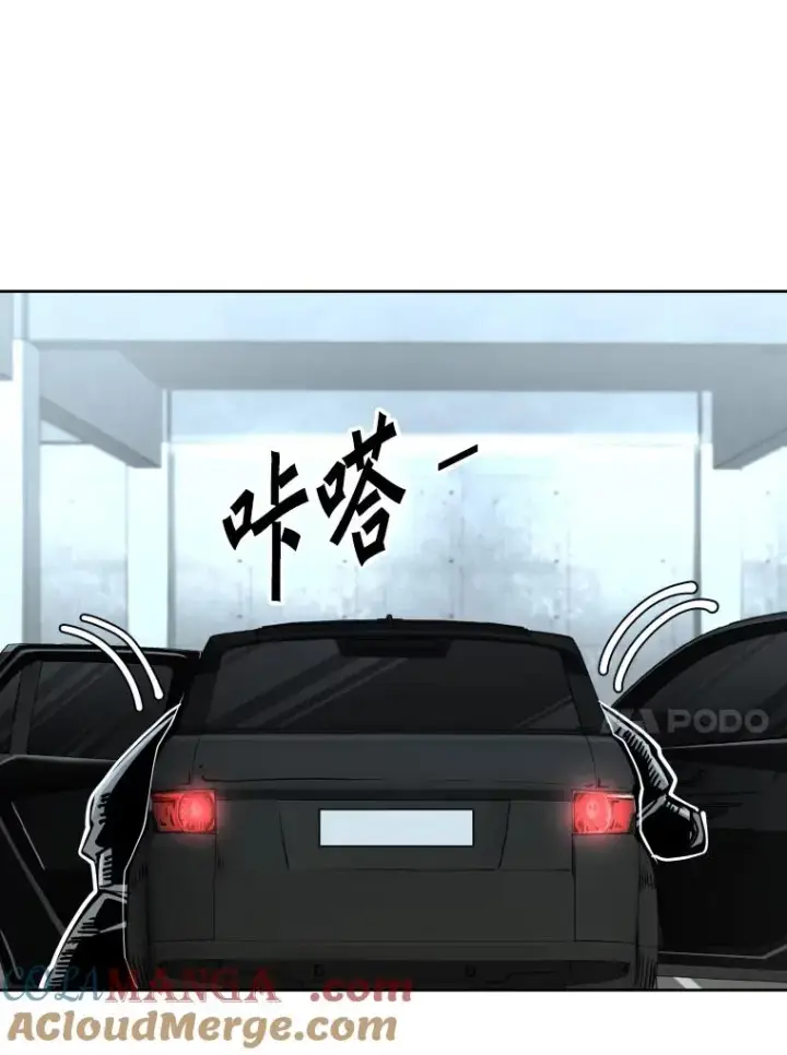《鲨鱼》274.与亚绪的晚餐图21