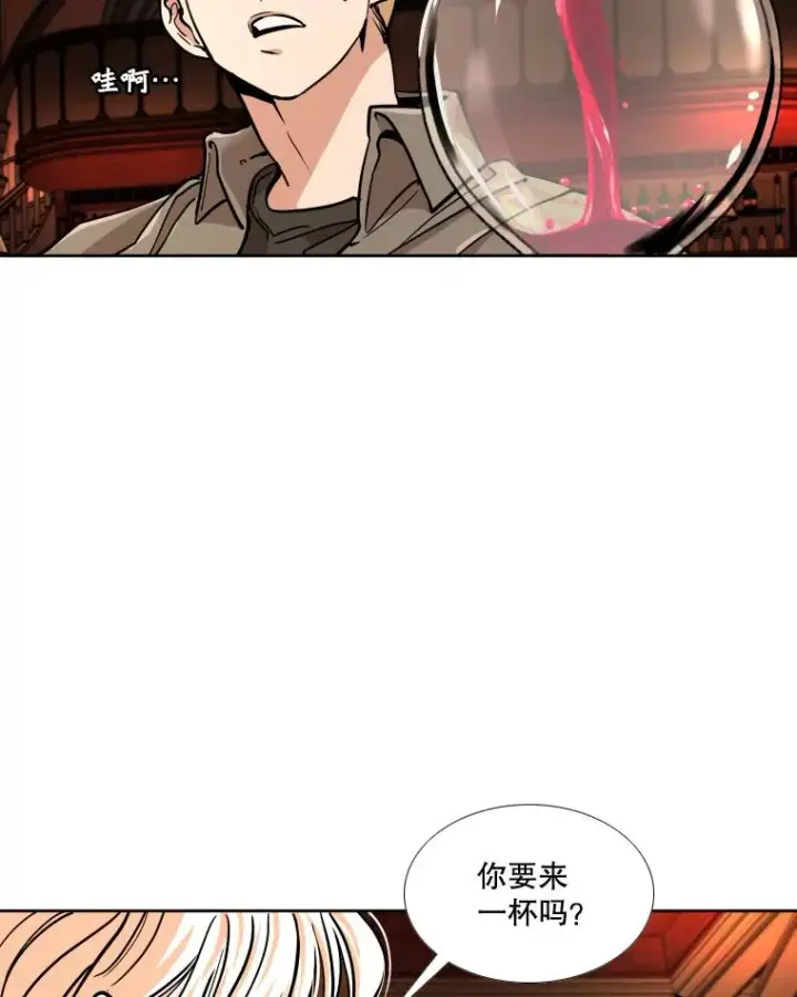 《鲨鱼》274.与亚绪的晚餐图39