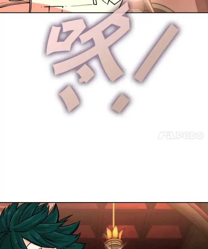 《鲨鱼》274.与亚绪的晚餐图4