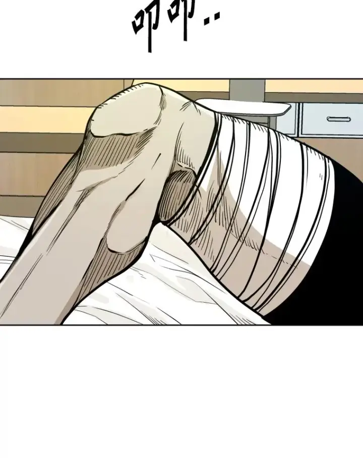 《鲨鱼》275.华金受伤图40