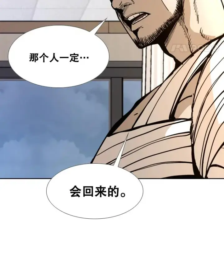 《鲨鱼》275.华金受伤图52
