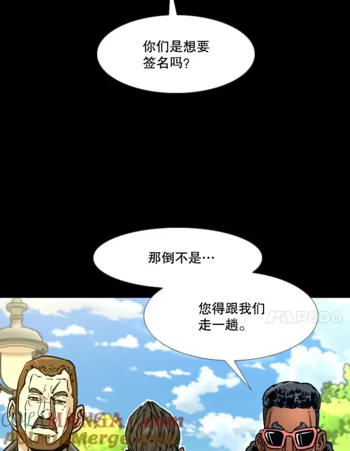 《鲨鱼》275.华金受伤图65
