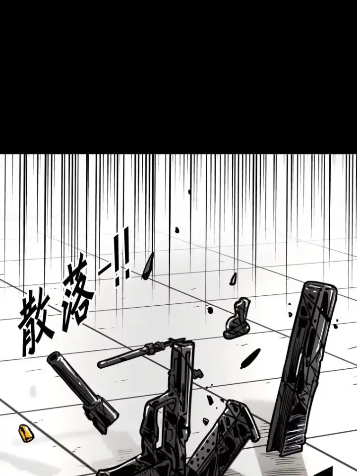 《鲨鱼》275.华金受伤图76