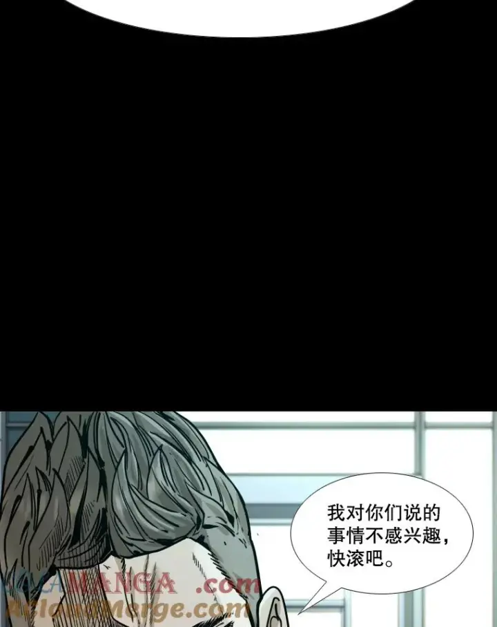 《鲨鱼》275.华金受伤图89