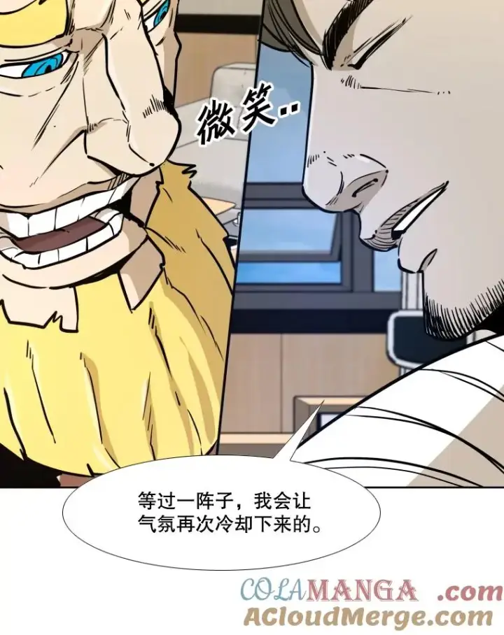 《鲨鱼》276.华金受伤的经过图129