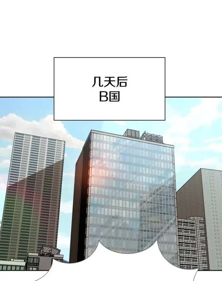 《鲨鱼》276.华金受伤的经过图131
