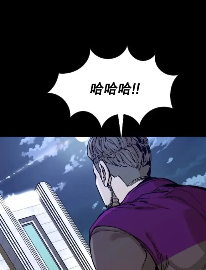 《鲨鱼》276.华金受伤的经过图36