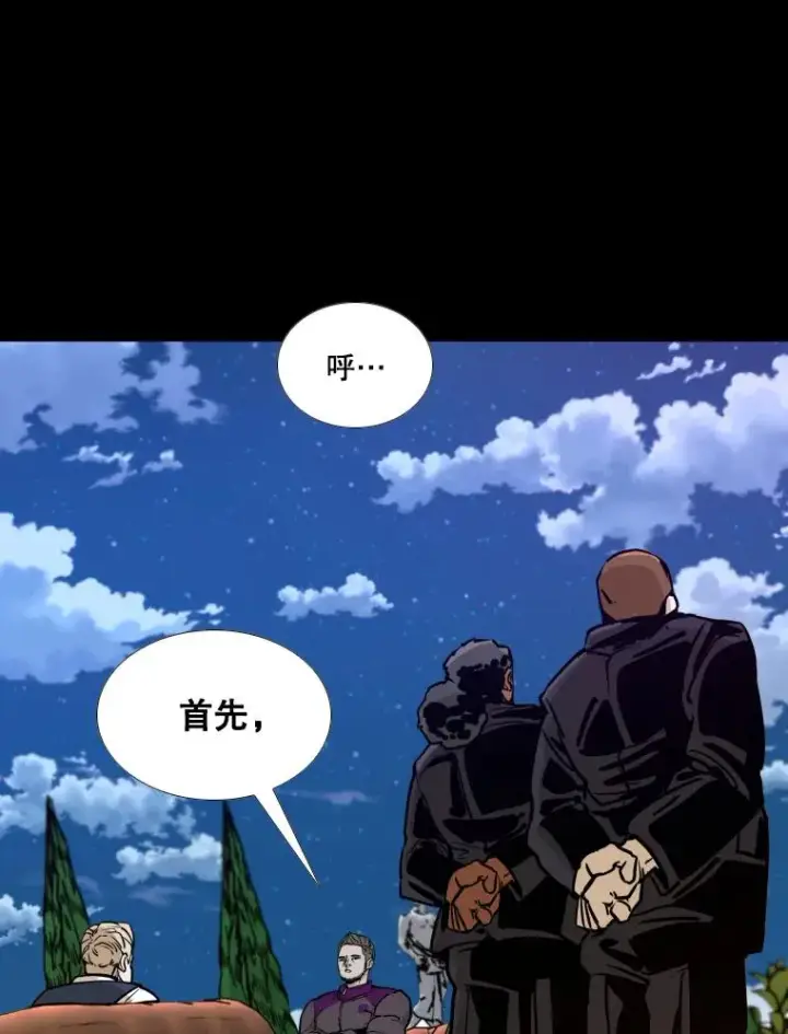 《鲨鱼》276.华金受伤的经过图39