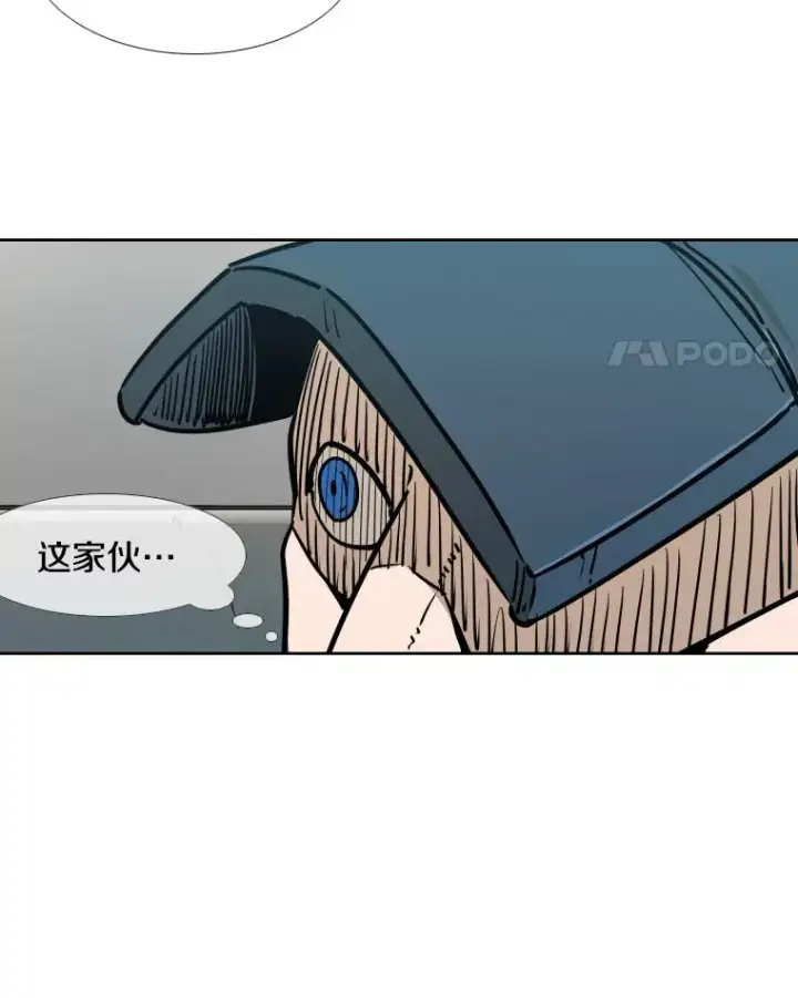 《鲨鱼》277.擂台赛图104
