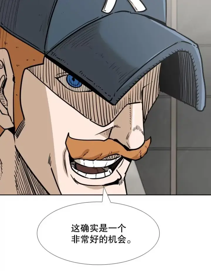 《鲨鱼》277.擂台赛图108