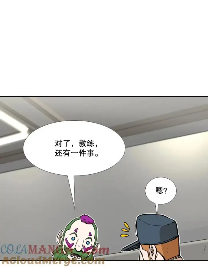 《鲨鱼》277.擂台赛图109