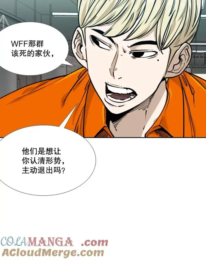 《鲨鱼》277.擂台赛图13