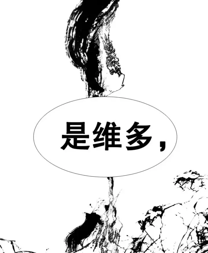 《鲨鱼》277.擂台赛图2