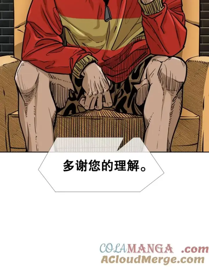 《鲨鱼》277.擂台赛图57