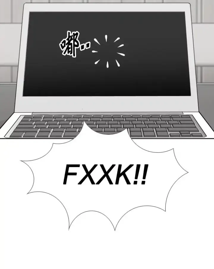 《鲨鱼》277.擂台赛图92