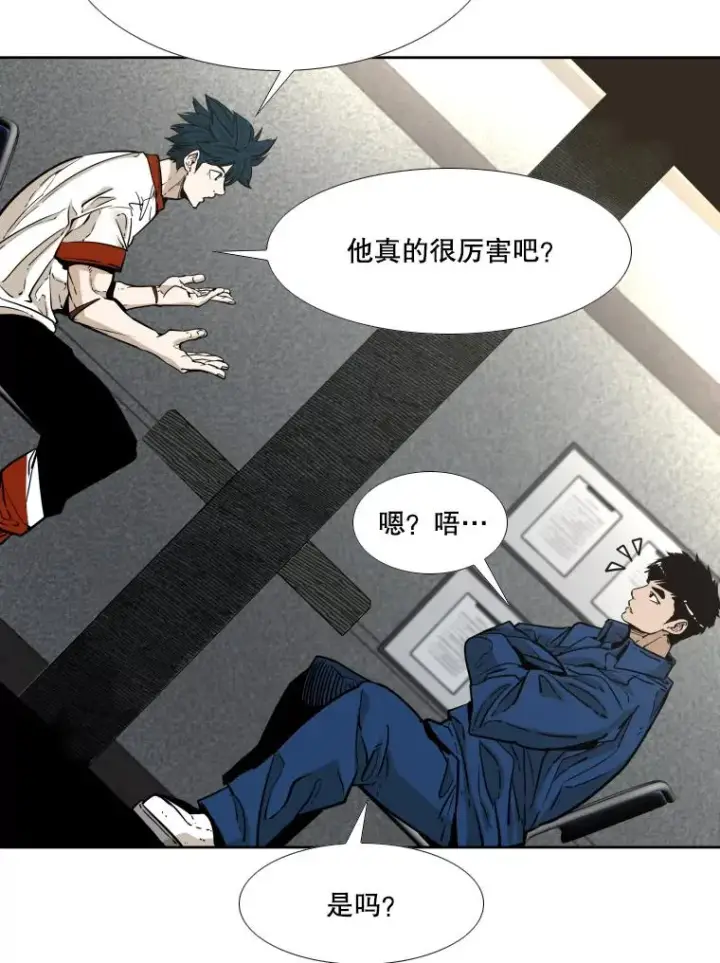 《鲨鱼》278.擂台赛准备图15