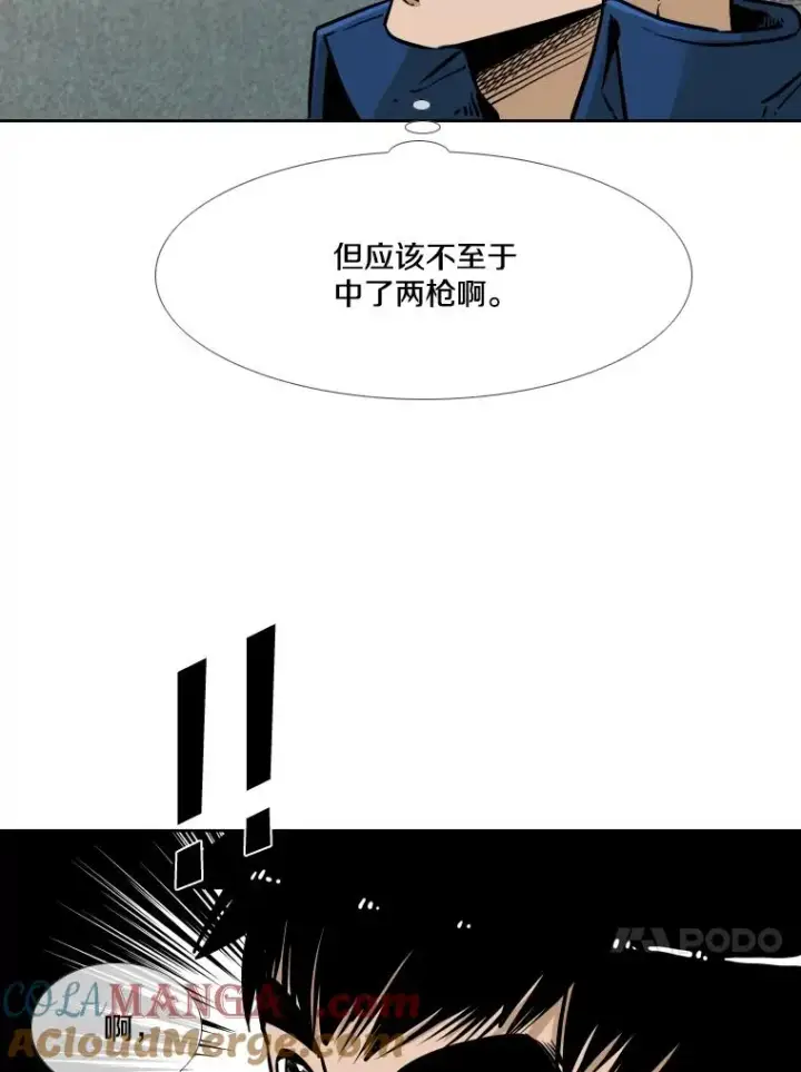 《鲨鱼》278.擂台赛准备图17