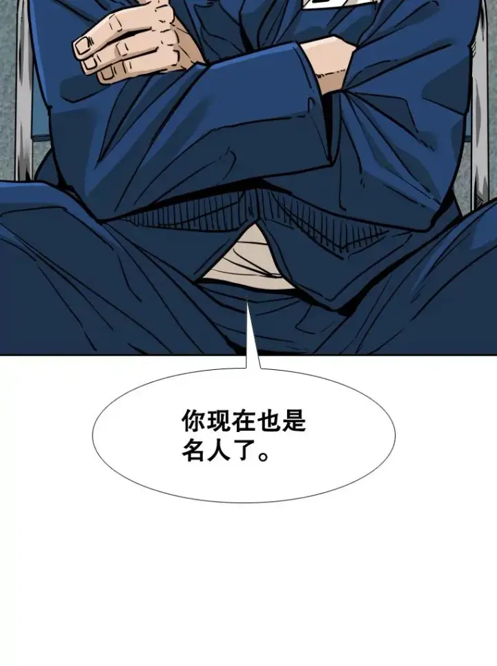 《鲨鱼》278.擂台赛准备图23