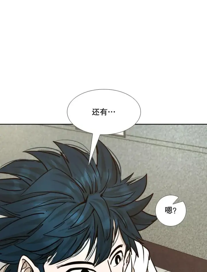 《鲨鱼》278.擂台赛准备图28