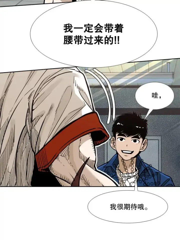 《鲨鱼》278.擂台赛准备图44