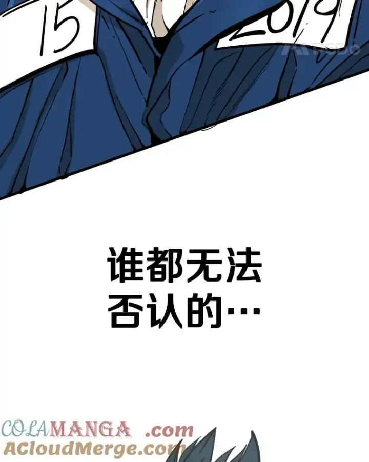 《鲨鱼》278.擂台赛准备图57
