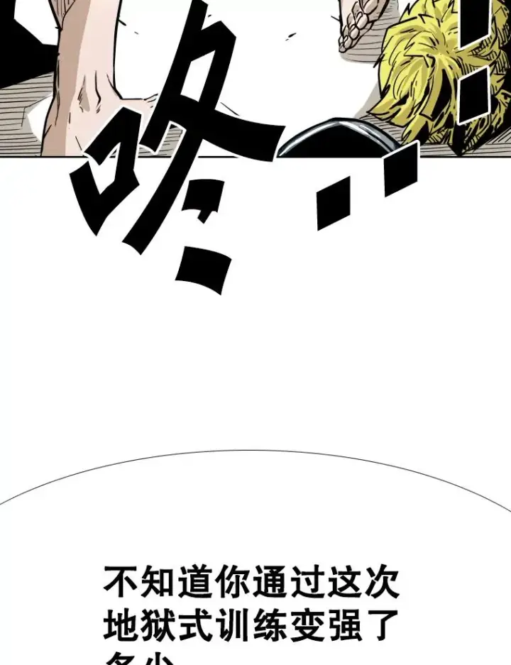 《鲨鱼》279.擂台赛准备（2）图124