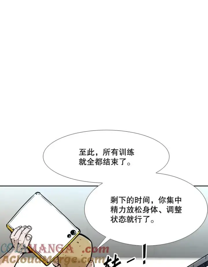 《鲨鱼》279.擂台赛准备（2）图129
