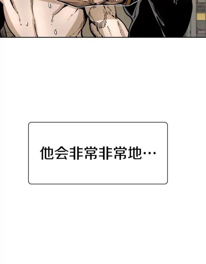 《鲨鱼》279.擂台赛准备（2）图135