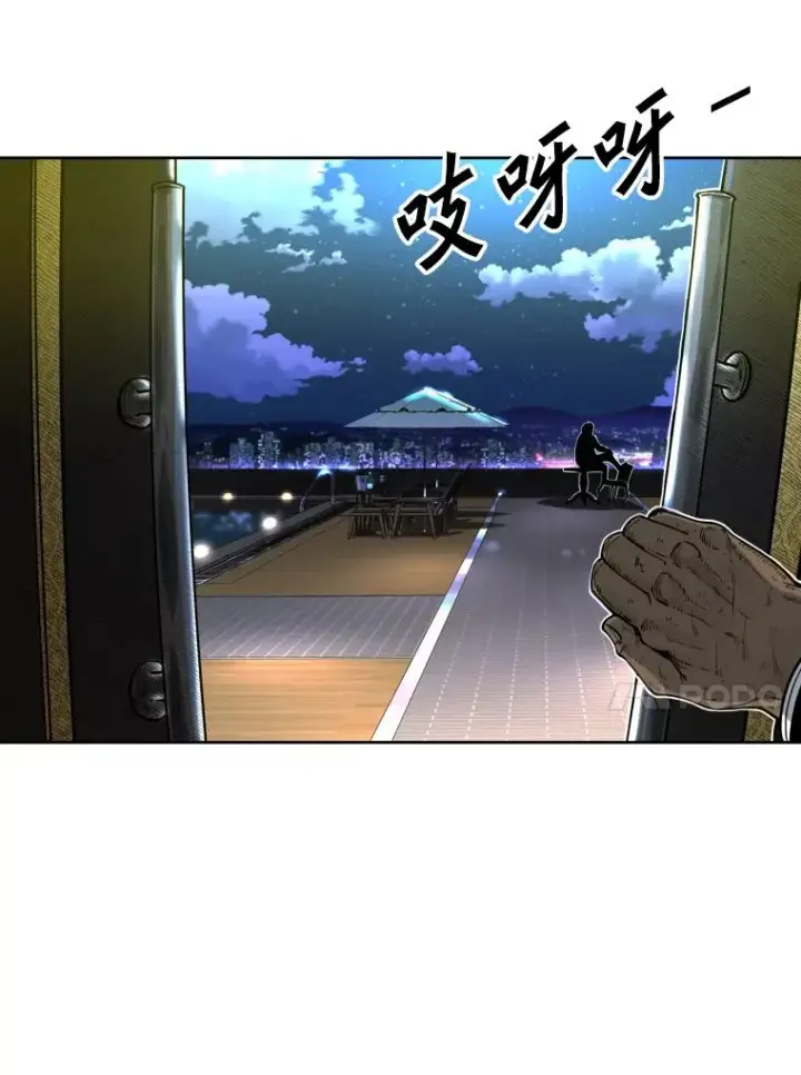 《鲨鱼》279.擂台赛准备（2）图144