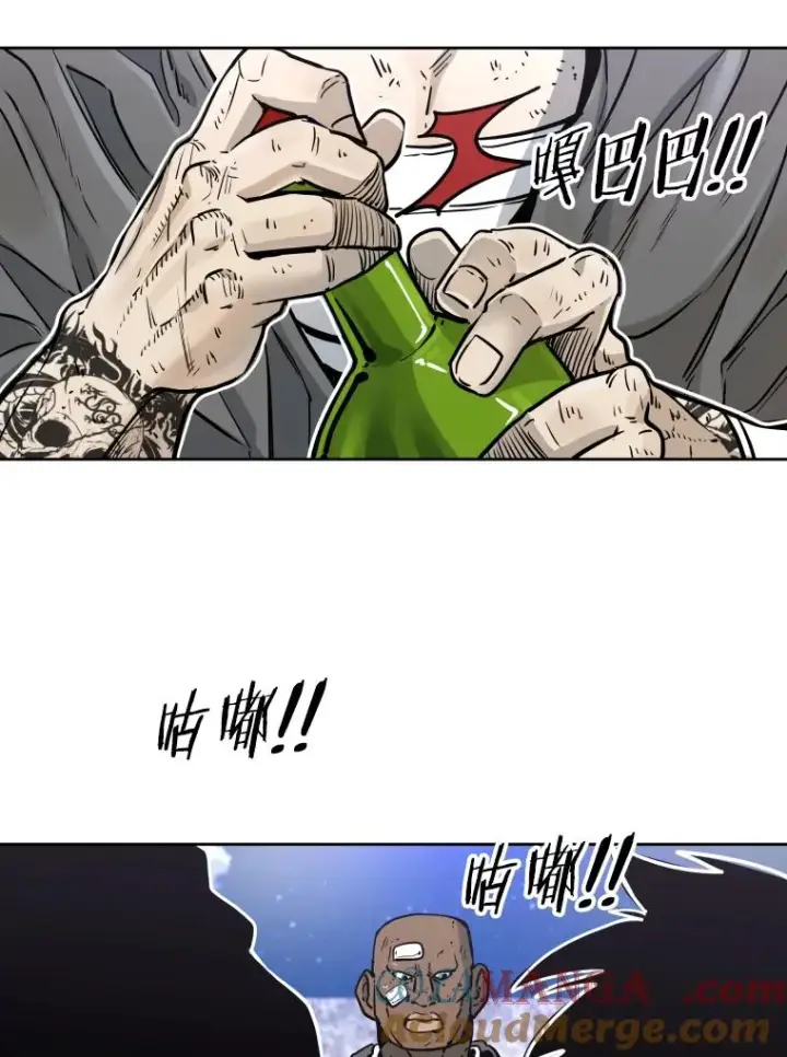 《鲨鱼》279.擂台赛准备（2）图149