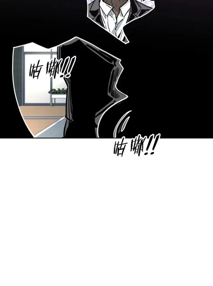 《鲨鱼》279.擂台赛准备（2）图150