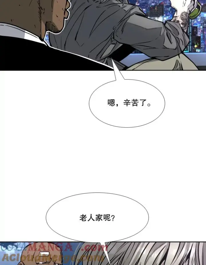 《鲨鱼》279.擂台赛准备（2）图153